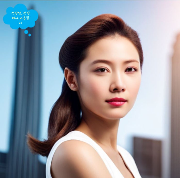  건강인 최고의 재산, 건강관리. 병원비할인카드. 신용카드로 건강챙기기