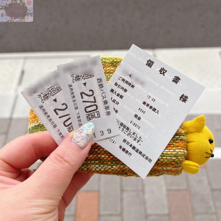  후쿠오카 공항 입국심사 시간 & 공항에서 하카타역 가는법 총정리