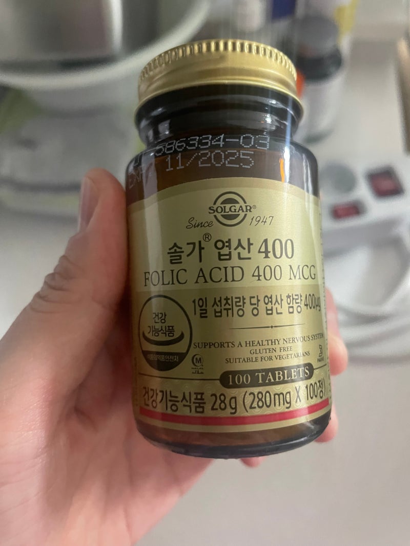 임신준비 영양제 솔가엽산400 & 닥터스베스트 비타민D3 5000IU