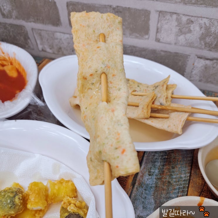  일산 중산동 분식집 '김종구 부산어묵' - 1꼬치 500원