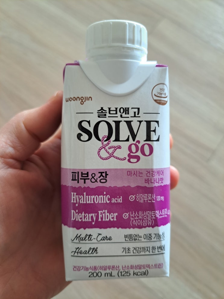피부건강 장건장 신경쓰인다면 마시는 건강기능식품 솔브앤고 피부건강 장건장 신경쓰인다면 마시는 건강기능식품 솔브앤고