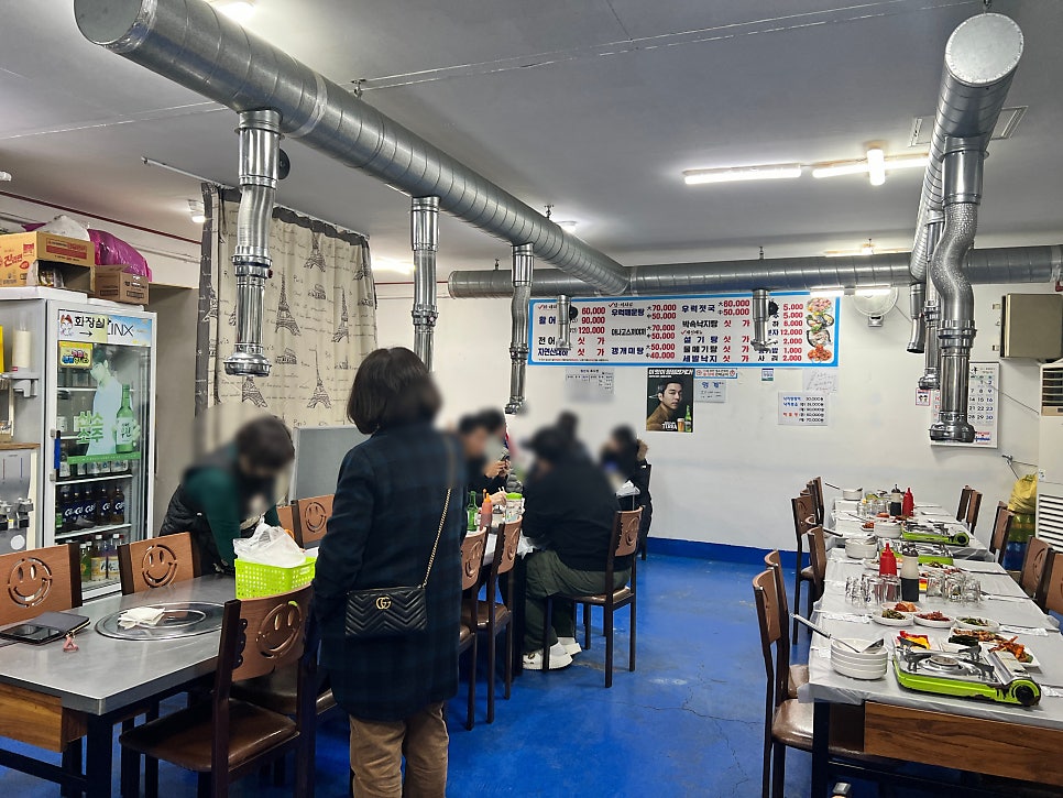 바다마을회수산 사진 5