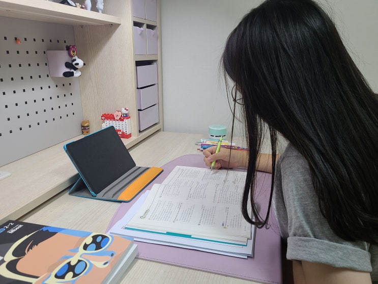 중학교내신 걱정된다면 엠베스트 중학교내신 걱정된다면 엠베스트