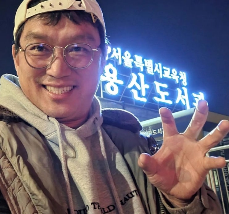 책을 아무리 읽어도 기억이 나지 않는다면 읽어야 할까? 고명환 답변