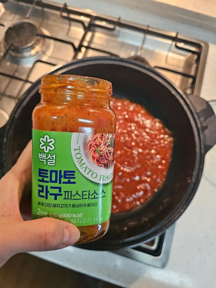  백설 토마토라구 파스타소스 - 파스타 쉽게 만들기