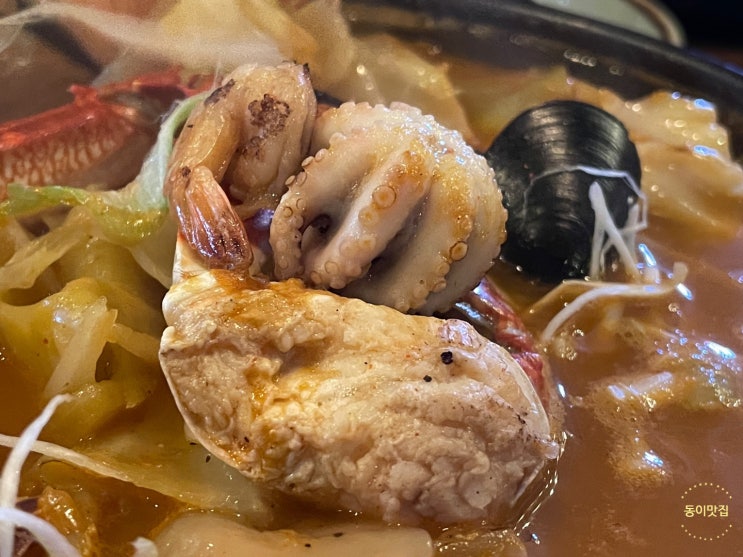  [송파 개롱]맛있는 수제요리 사케야 개롱역 술집 이자카야 요우