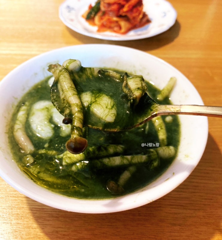  건조 매생이 떡국 끓이는 법 2인분 멸치육수 매생이요리
