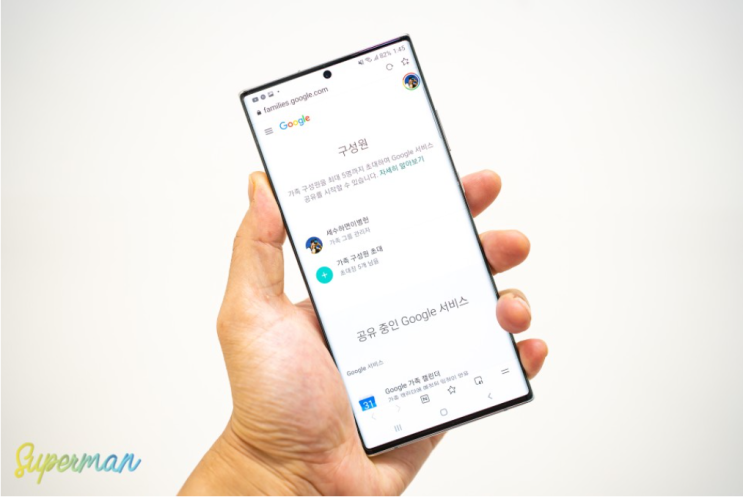 구글 깡통계정 만들기 방법 / <b>지메일</b> gmail 휴대폰 인증 없이