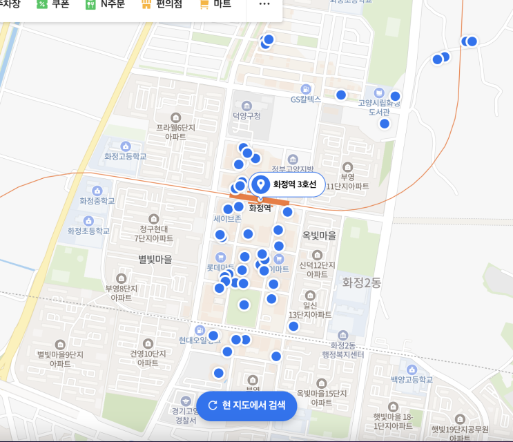  화정역고시원 역세권 화정역 도보5분 포근하우스 근처 주요 인프라/시설 소개