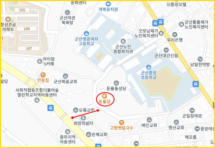  오래 머무르고 싶은 한옥카페, 군산 둔율담