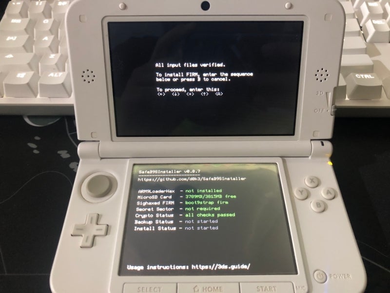 닌텐도 3DS 11.17 커펌 다시 해보자! : 네이버 블로그