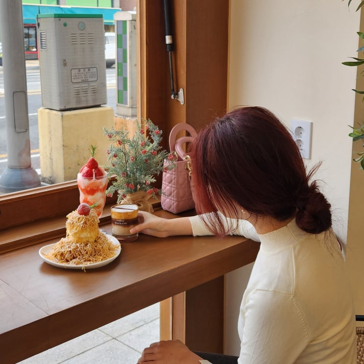  원신흥동 디저트 카페 커피를해랑 애견동반 가능