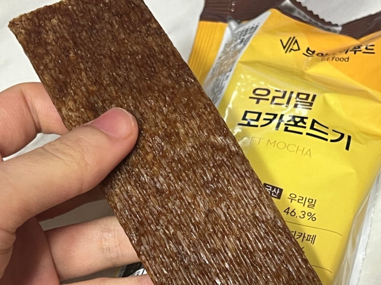 향긋한 커피향나는 쫀득한 우리밀 모카쫀드기