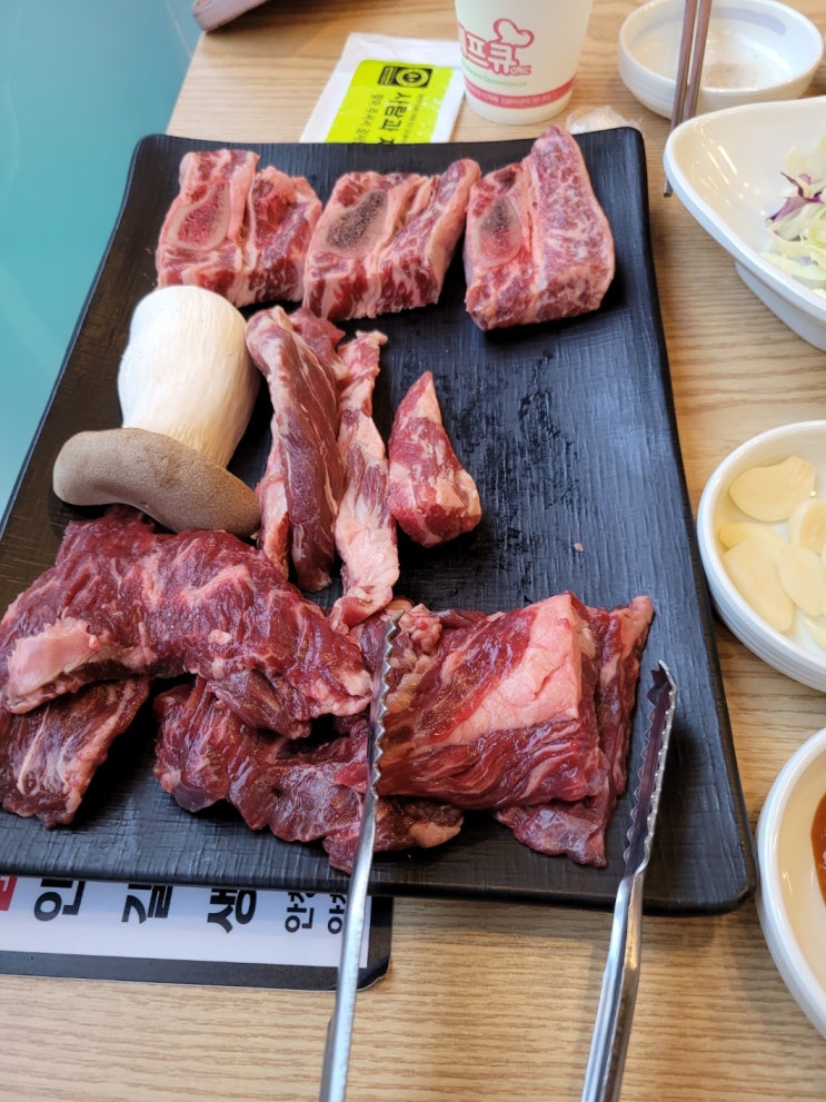 화성 새솔동 불타는 안창살 화성 새솔동 불타는 안창살
