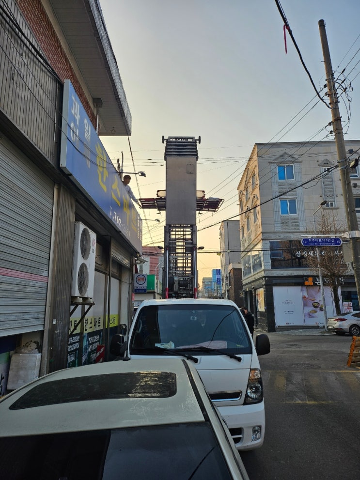 진주사다리차 사천 남해 고성 산청 함양 하동 의령 합천 진주시사다리차 진주사다리차 사천 남해 고성 산청 함양 하동 의령 합천 진주시사다리차