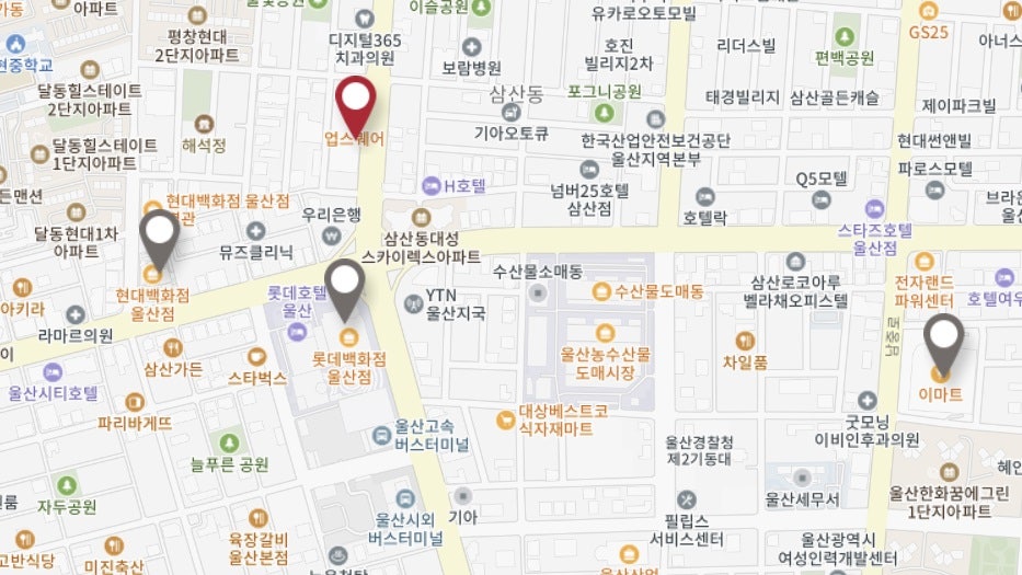 공차 이마트 울산점 사진 1
