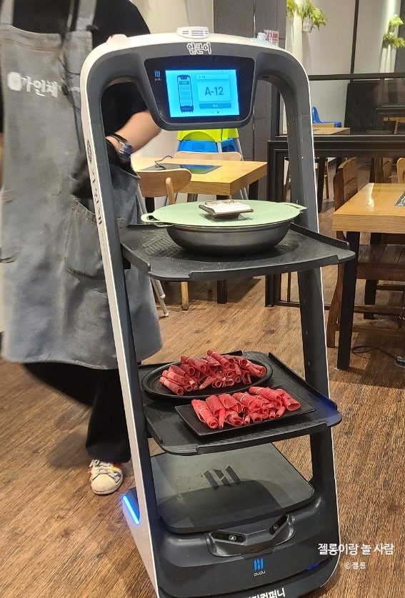 가인채 송도점, 고기 샤브샤브 셀프바 무한리필 내돈내산, 송도 홈플러스 주차장 안내
