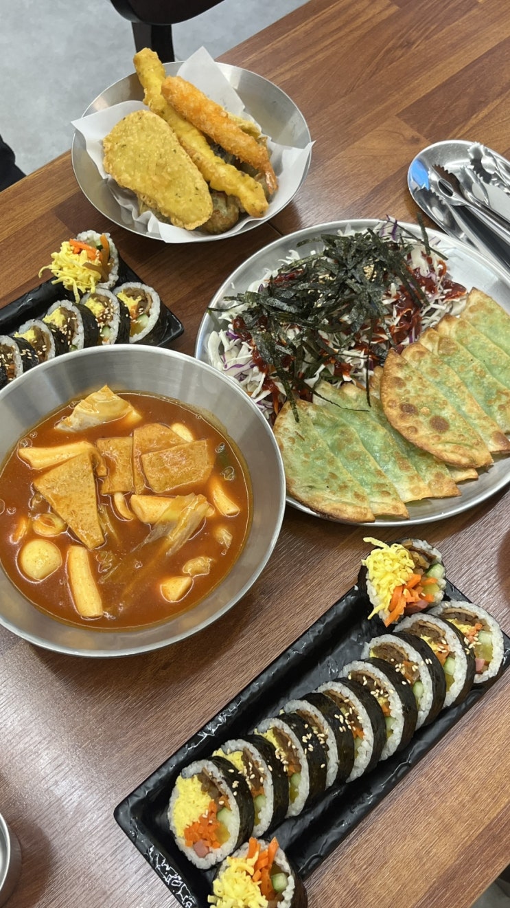  대구 범어동분식집 까망종이밥 ㅣ분식생각날때 가야하는곳 