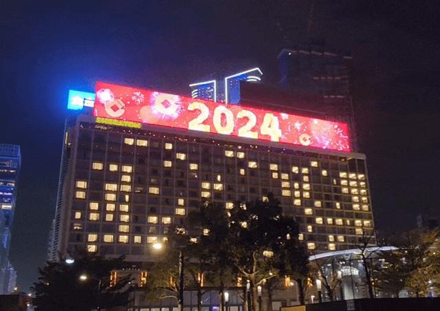 2024년 새해 인사 in Hong Kong, 어차피 인생은 즉흥이다.