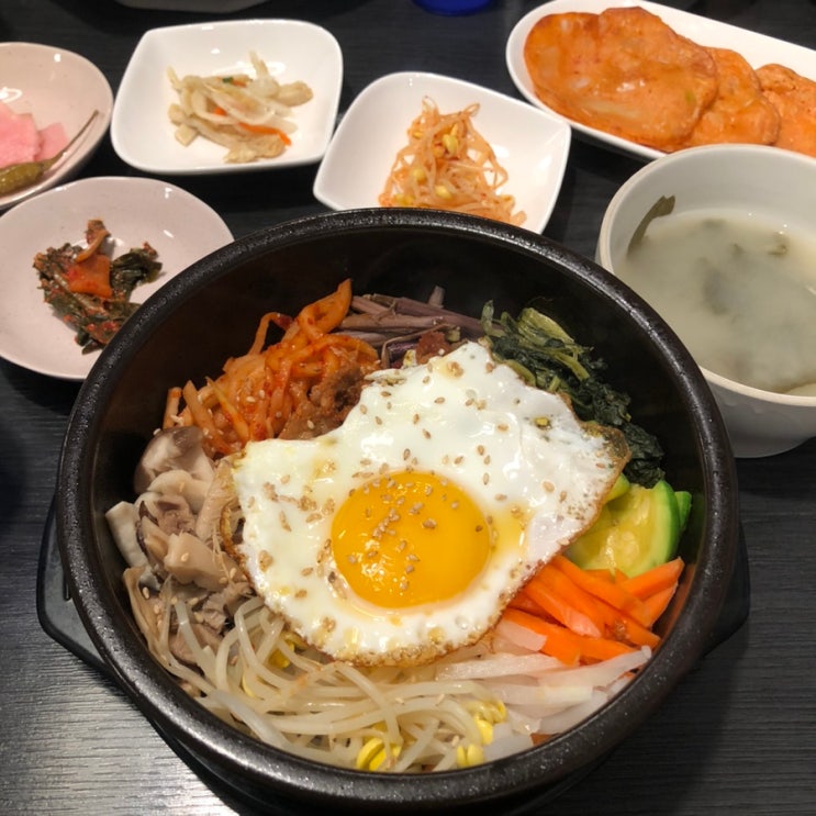 영종도 애견동반 식당 산들비 인천 비빔밥 맛집 킹정