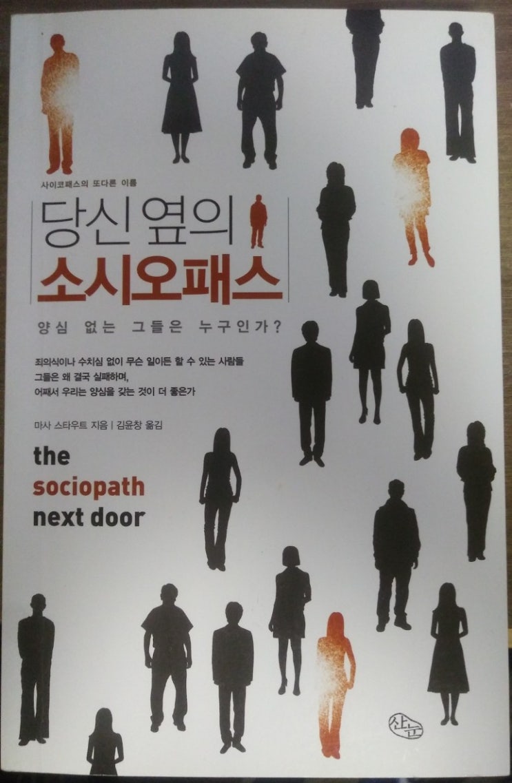 [연도정리] 취미 - 도서편 (2023)