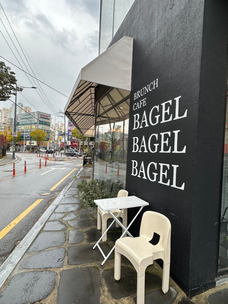  광추 쌍촌동 신상 브런치카페 베이글 베이글 베이글 쌍촌점