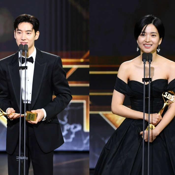 2023 SBS <b>연기대상</b> 김태리 이제훈 수상작 축하공연 <b>화사</b> ft.... 