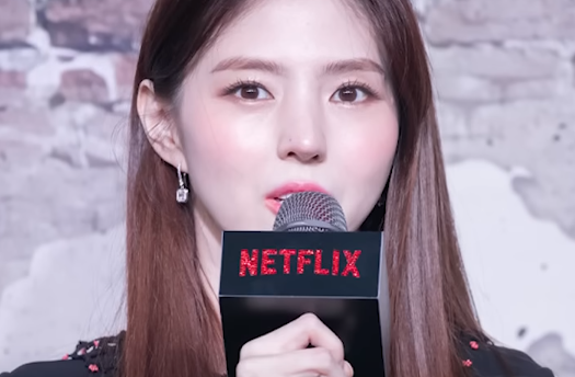 배우 한소희, SNS에 안중근 사진 화제... 일본네티즌 비난일색 배우 한소희, SNS에 안중근 사진 화제... 일본네티즌 비난일색