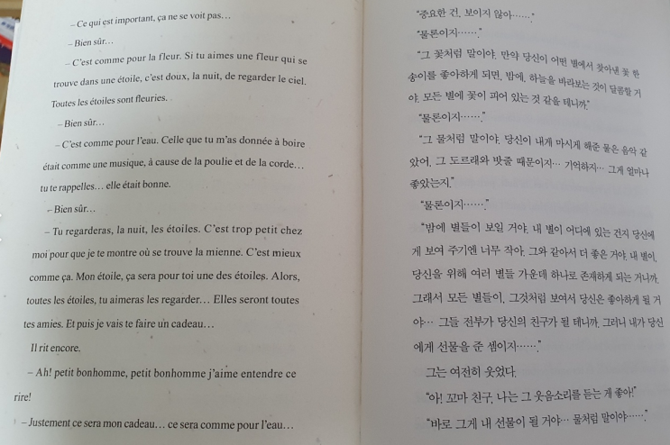  읽힌다.
