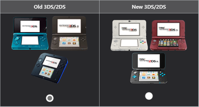 닌텐도 3DS 11.17 커펌 다시 해보자! : 네이버 블로그