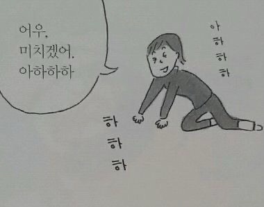  영화 같은 본식 DVD 필름나무 예약 후기(+짝꿍 할인)