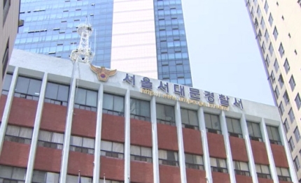 ️ 서울 서대문구 신촌 명물거리 <b>역주행 킥보드</b> <b>승용차</b>... 