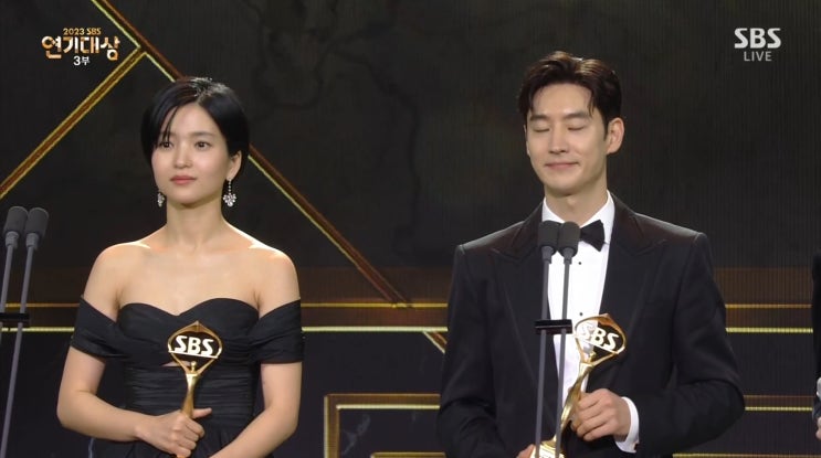 SBS 연기대상 수상 정보 대상 이제훈 김태리 후보 송강 <b>박성웅</b>... 