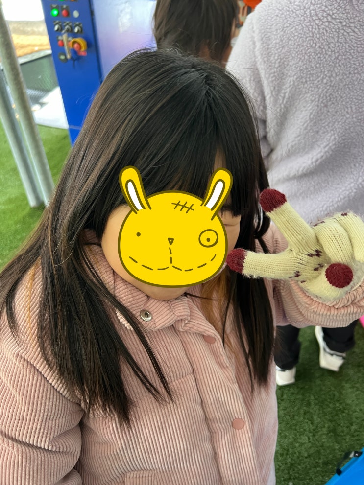  거창 수승대 눈썰매장 이용요금, 이용 시간