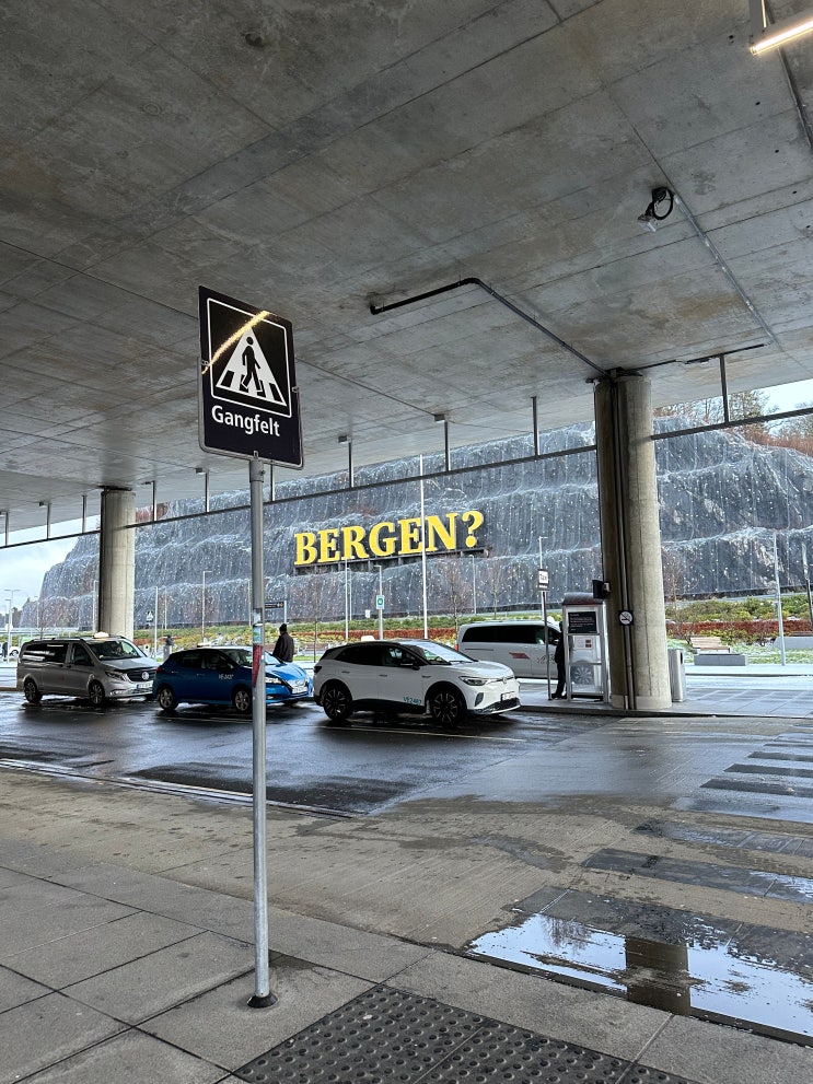 첫 노르웨이 여행 후기: 경험과 후회로 정리하는 꿀팁, 공항에서 S55버스 타는법, 기차타는법