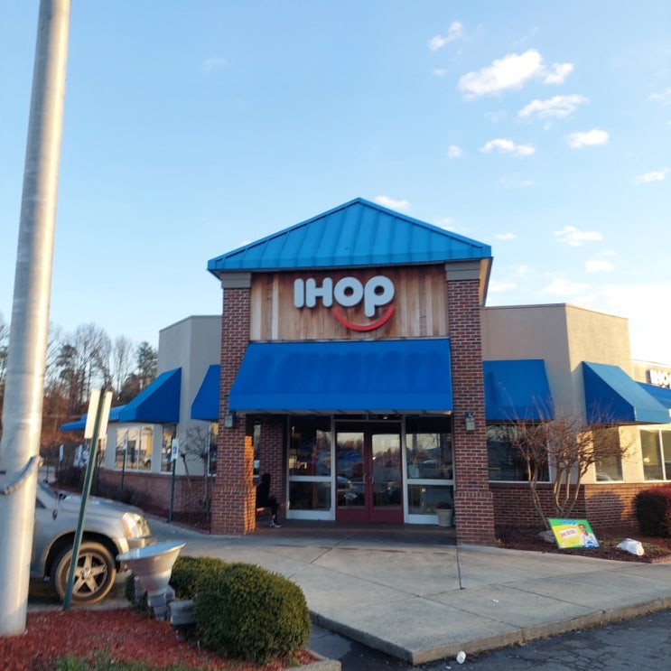  팬케이크맛집 아이홉(Ihop)