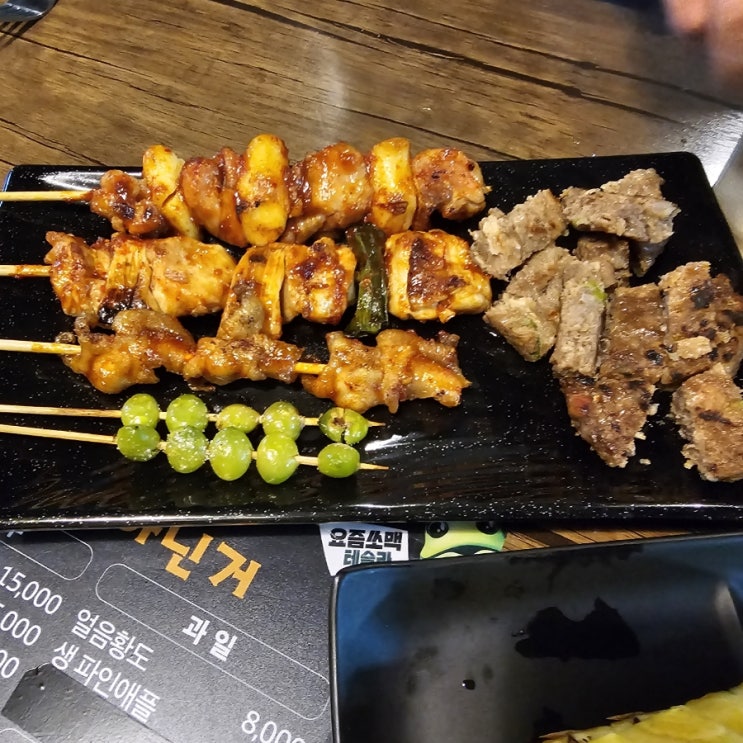 [서울] 가성비 술집 꼬쟁이 석촌점