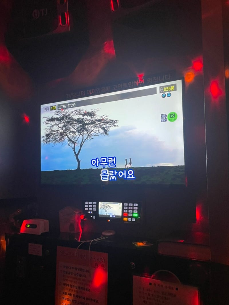 2023] 12월 일상 모음 : 네이버 블로그