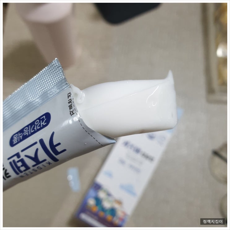 연세 키즈텐 칼슘업 어린이 칼슘 젤리 스틱 추천 6개월 내돈내산 후기 연세 키즈텐 칼슘업 어린이 칼슘 젤리 스틱 추천 6개월 내돈내산 후기