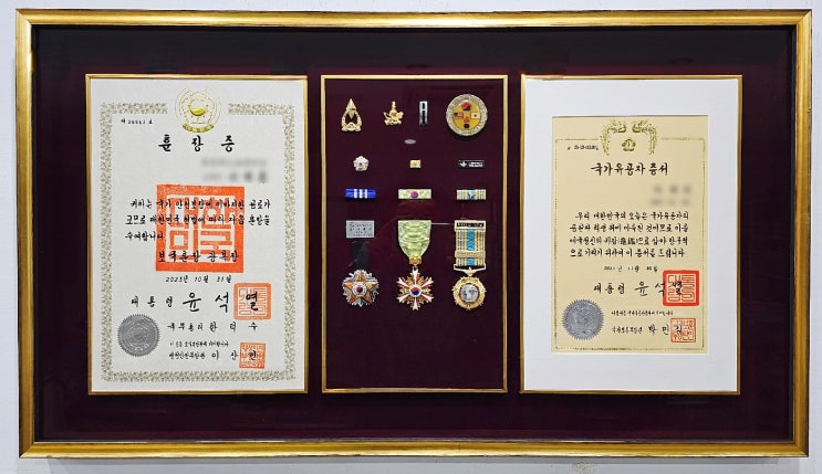  속초에서 의뢰해주신 고객님의 3단 훈장액자 표구제작후기, 훈장&특수액자전문 30년 경력의 정구찬갤러리