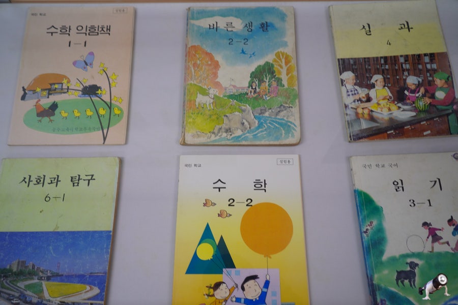 영월에마추픽추 사진 2