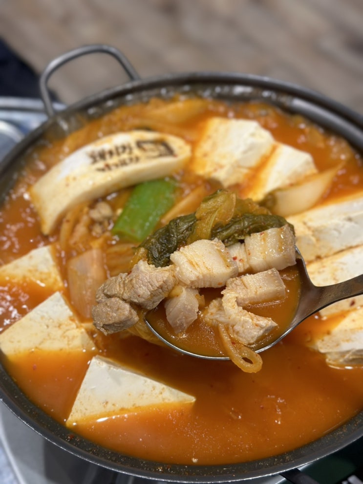  인하대역 김치찌개 맛집 돼지랑찌개랑 용현동 점심 밥집