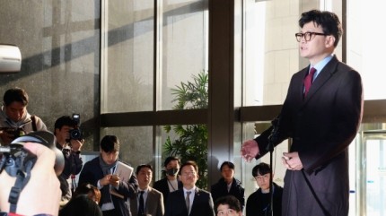 <b>한동훈</b> 정치 혁명 Vs. 운동권 구태 정치…북한이 한국보다 잘... 
