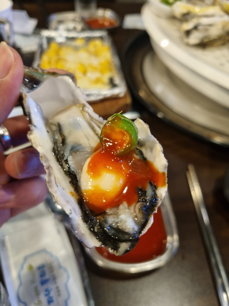  대전 복수동 해남해산물 맛있는 석화와 조개탕