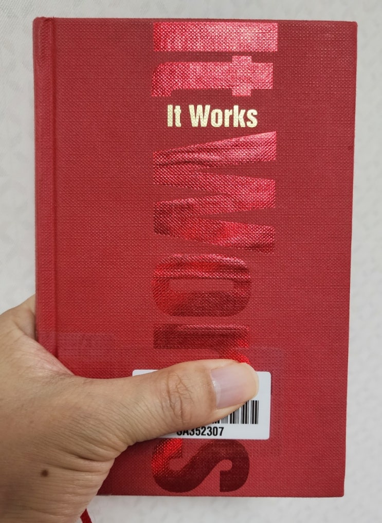  It works - 당신의 꿈을 현실로 만드는 작은 책, 이것만 알면 충분해!