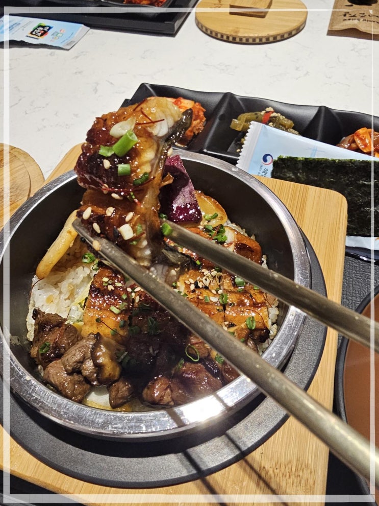  어로장 교대 프리미엄 솥밥 맛집 교대솥밥 메뉴추천