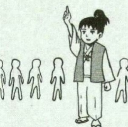  초등임용 2차 - 전타임 찐 마감 파이널 컨설팅 모집합니다