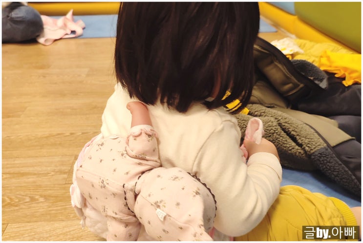  이마트 문센 날아라 병아리 : 18개월 아기 2주 초단기졸업