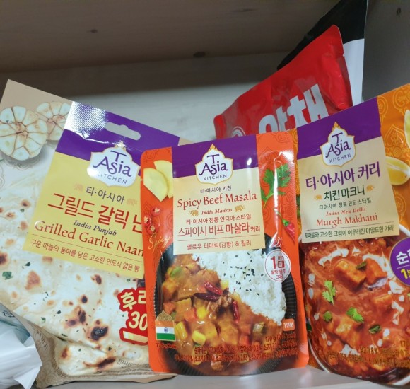  인도식 카레 집에서 - 티아시아 카레 난