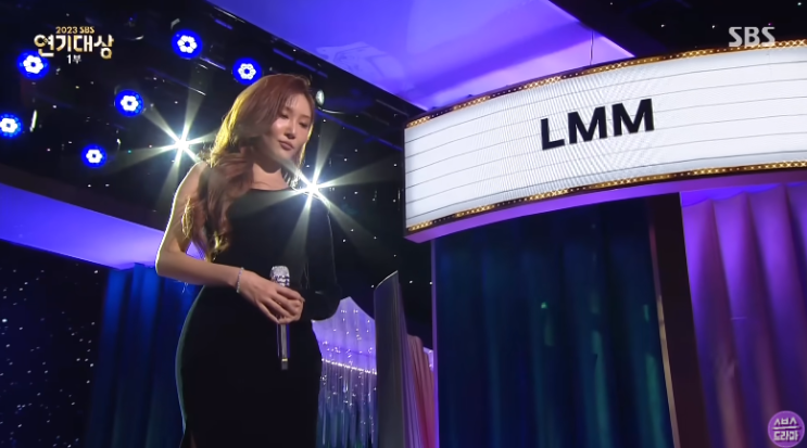 Lmm <b>화사</b> / 2023 SBS <b>연기대상</b> 이선균 추모곡 / 뜻, Lost My... 